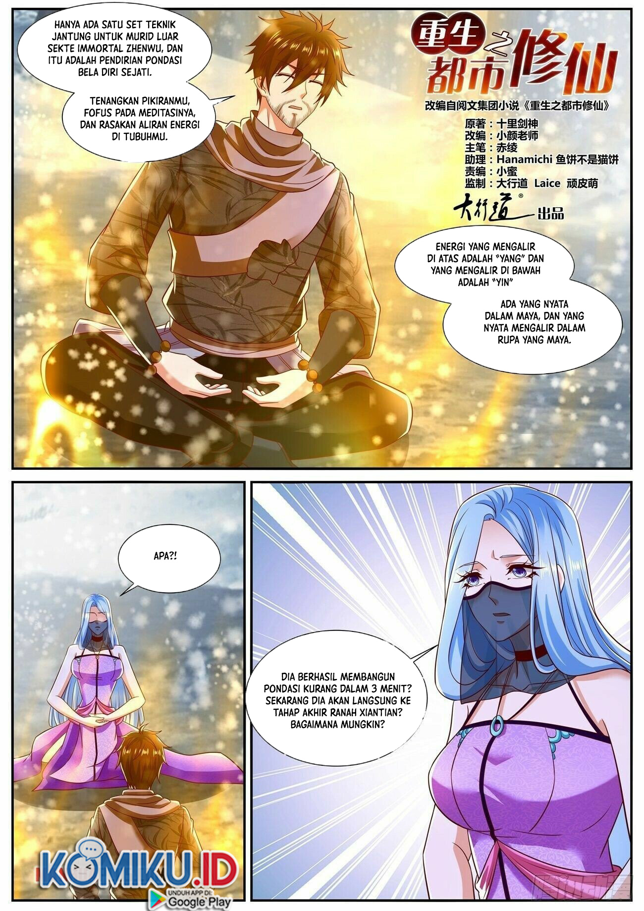 Halaman 13
