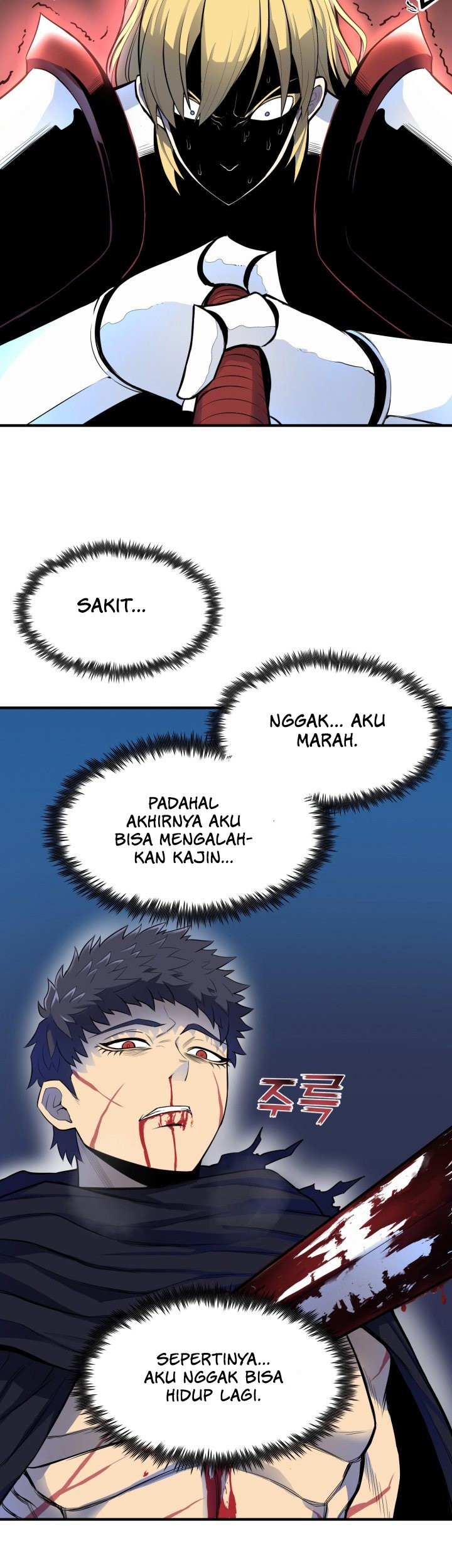 Halaman 381