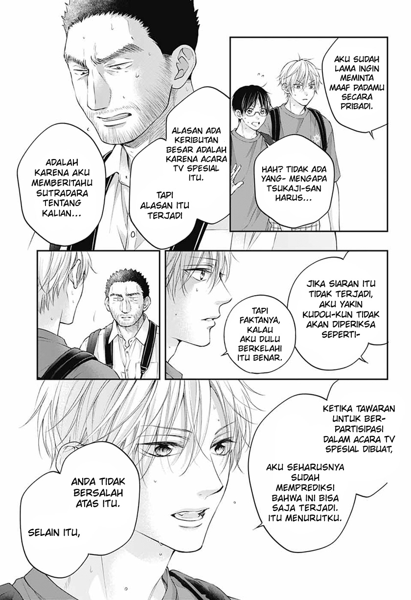 Halaman 139