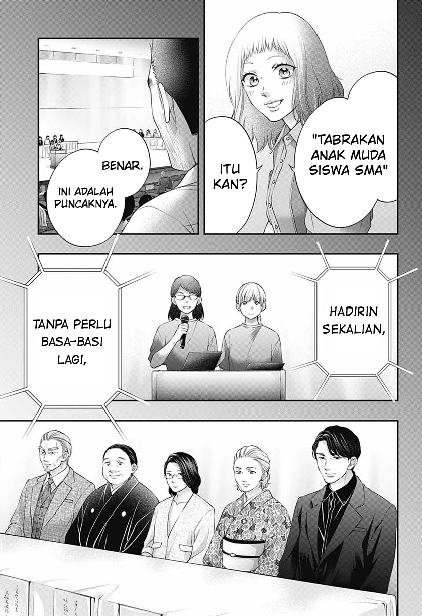 Halaman 151