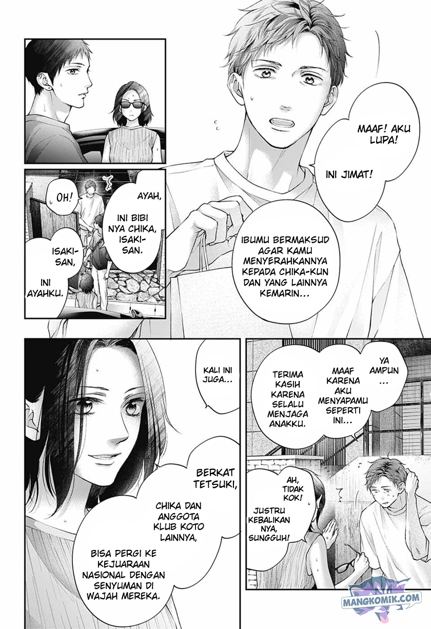 Halaman 122