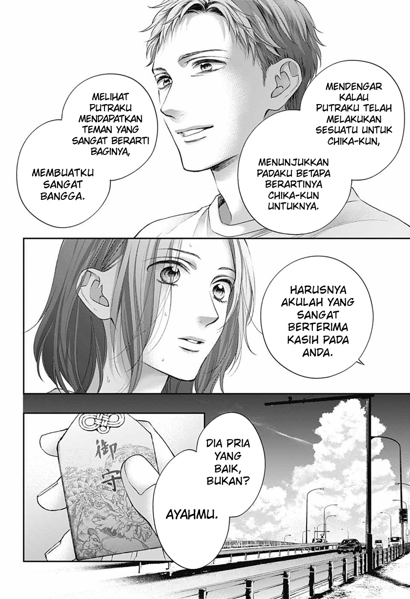Halaman 124