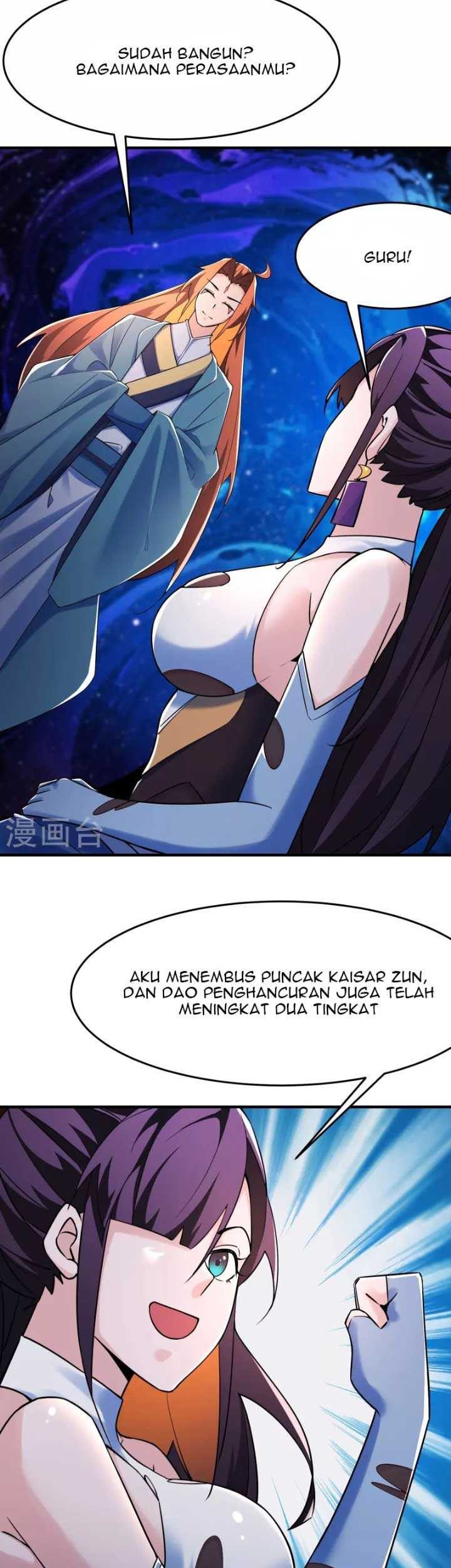 Halaman 17