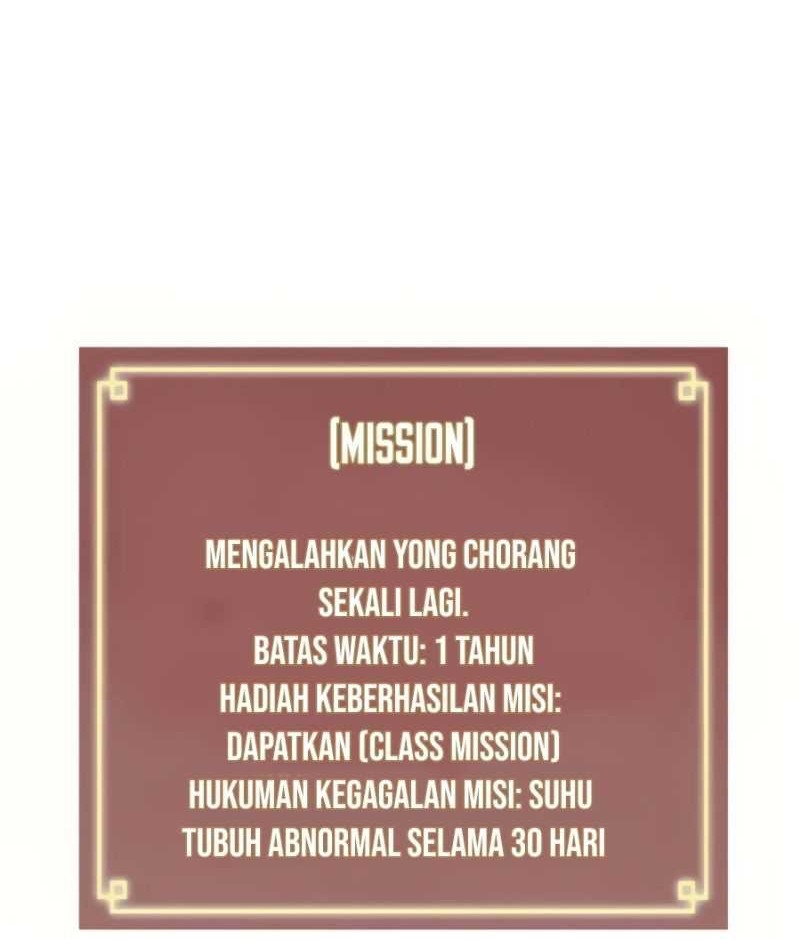 Halaman 117