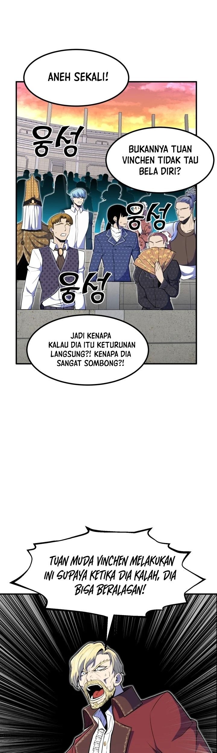 Halaman 119