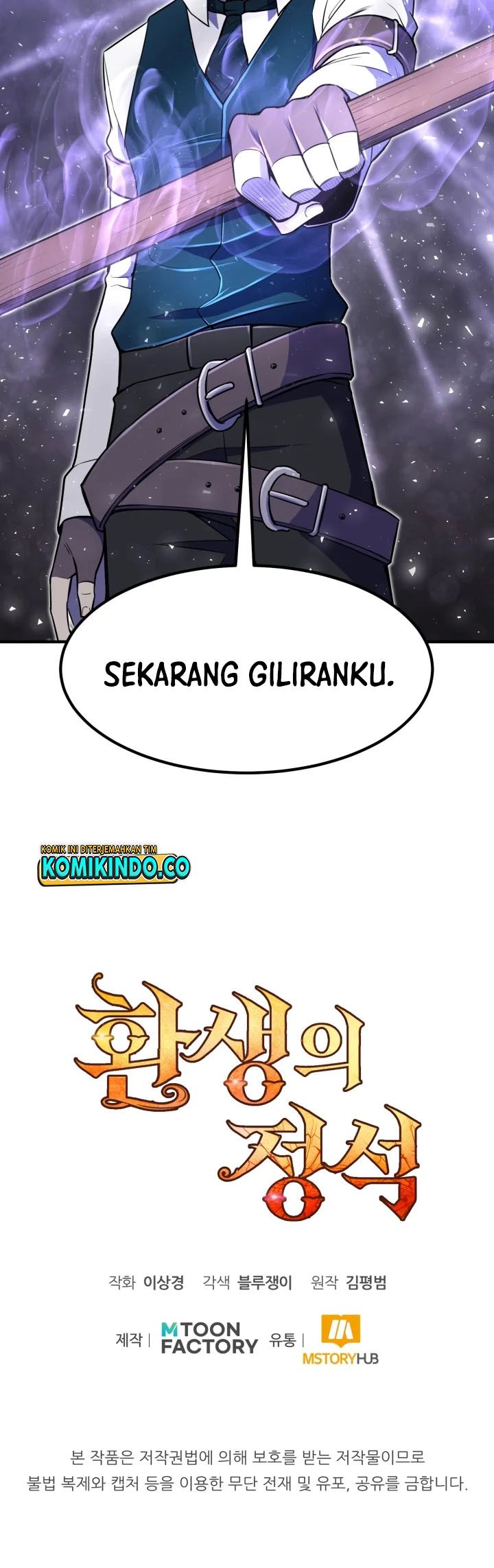 Halaman 147