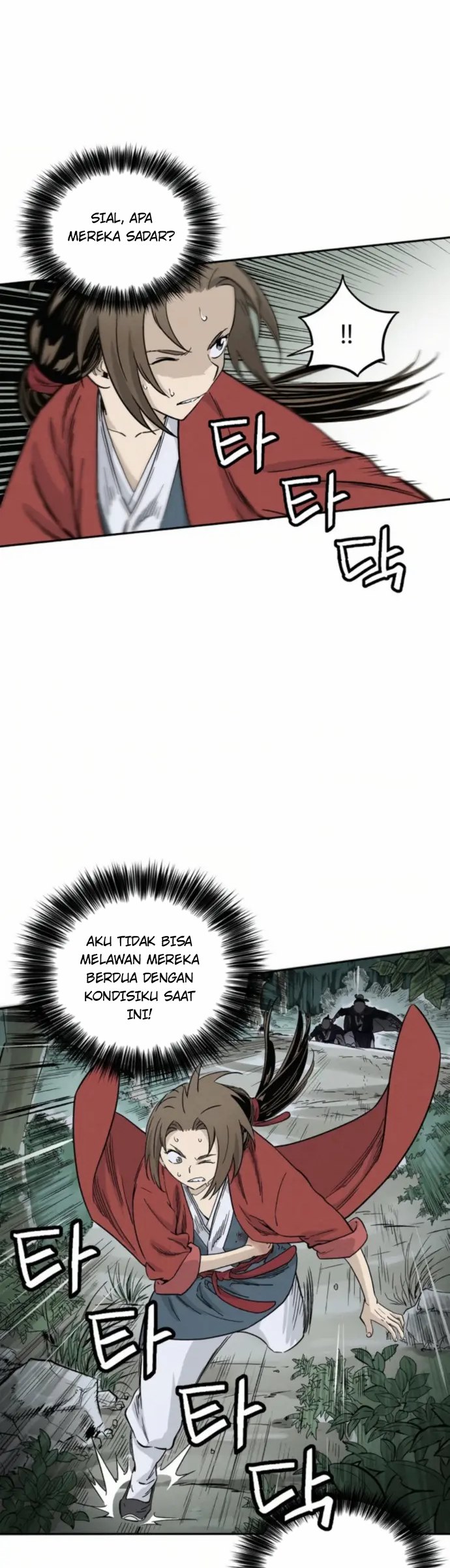 Halaman 88