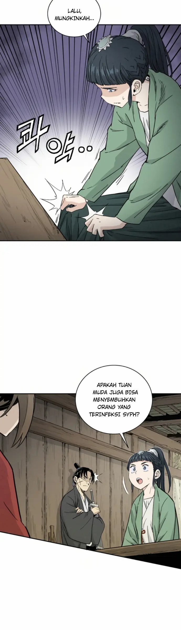 Halaman 32