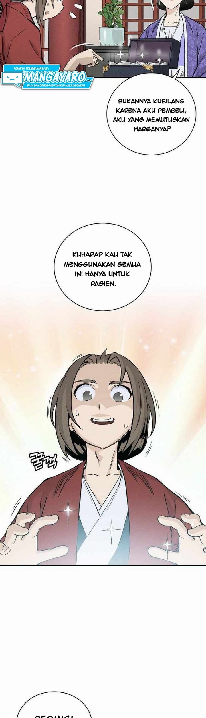 Halaman 138