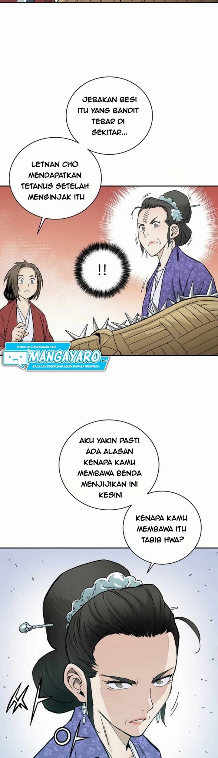 Halaman 111