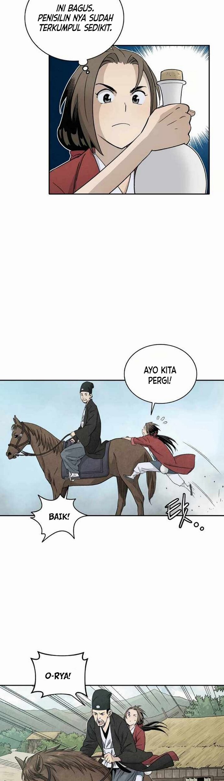 Halaman 74