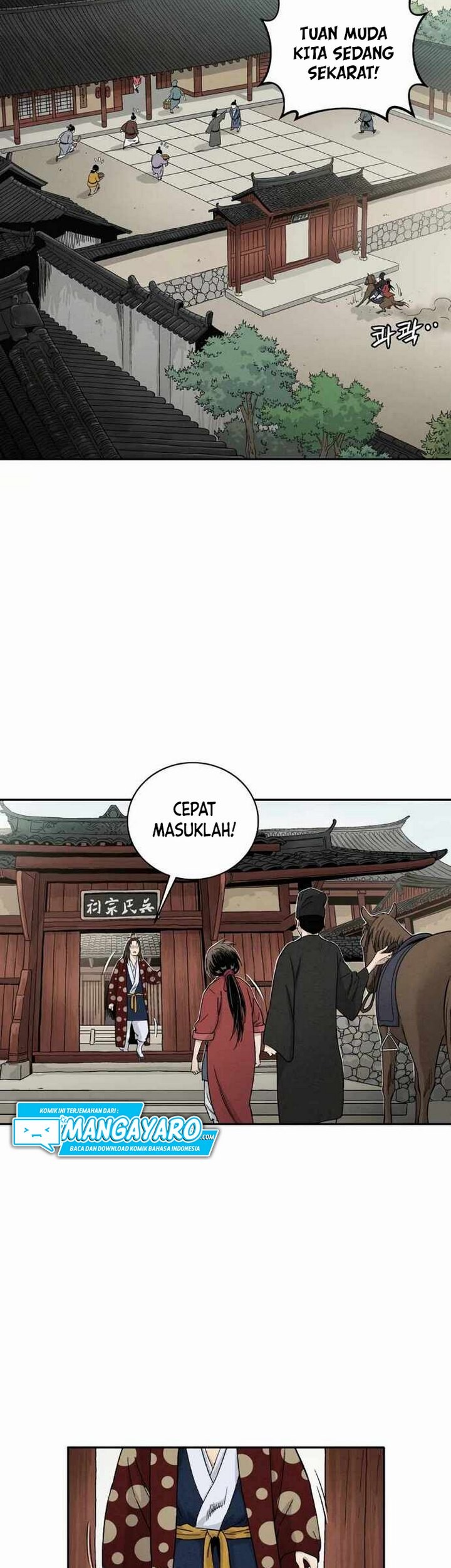 Halaman 80