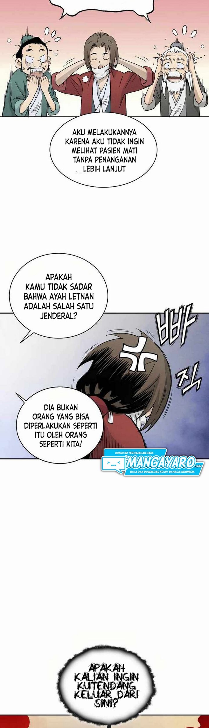 Halaman 122