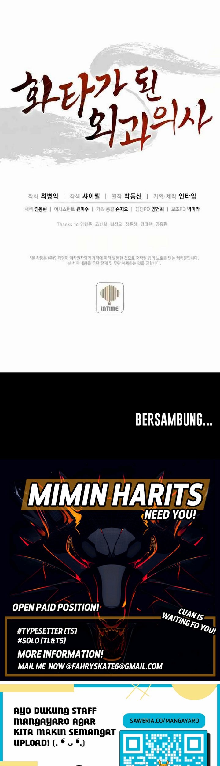 Halaman 74