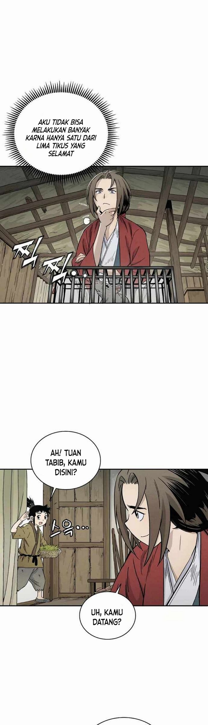 Halaman 72