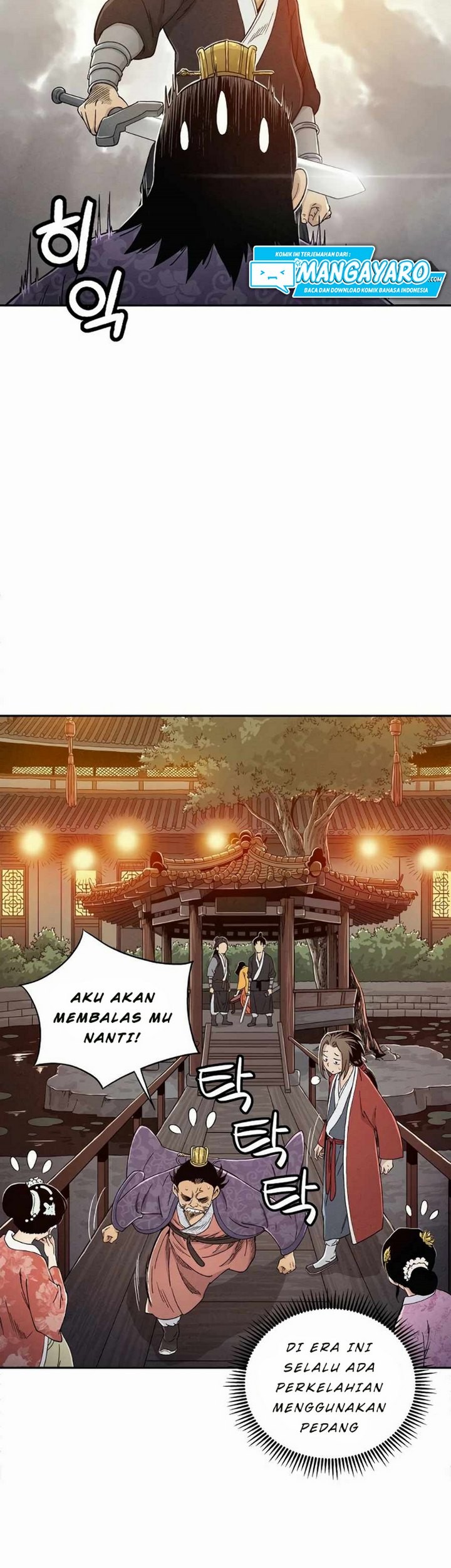 Halaman 24
