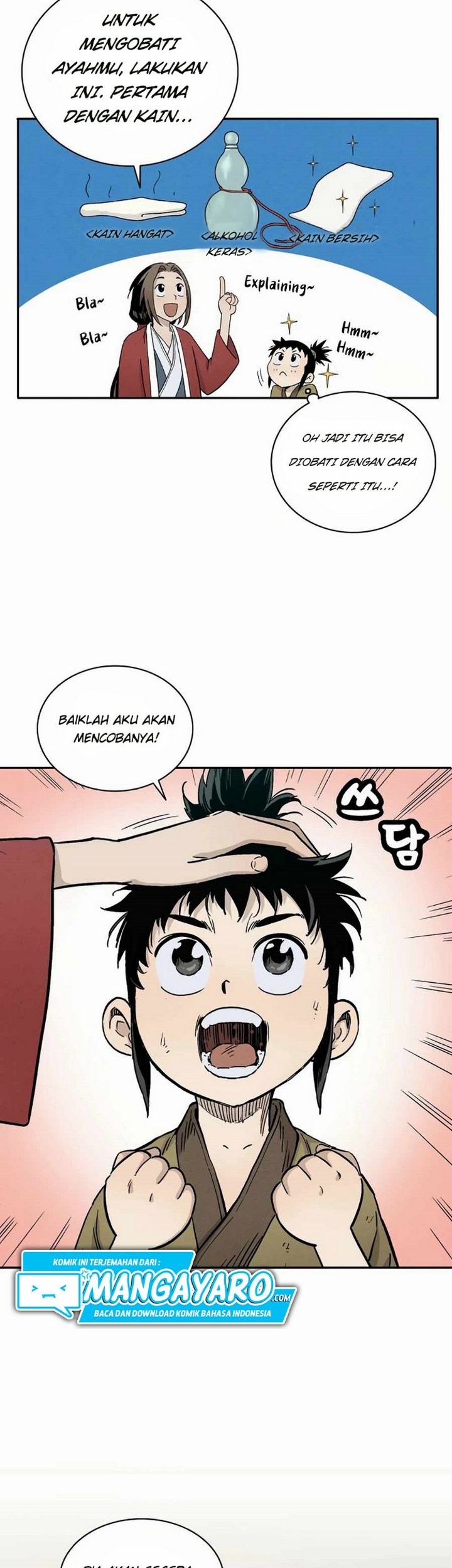 Halaman 46