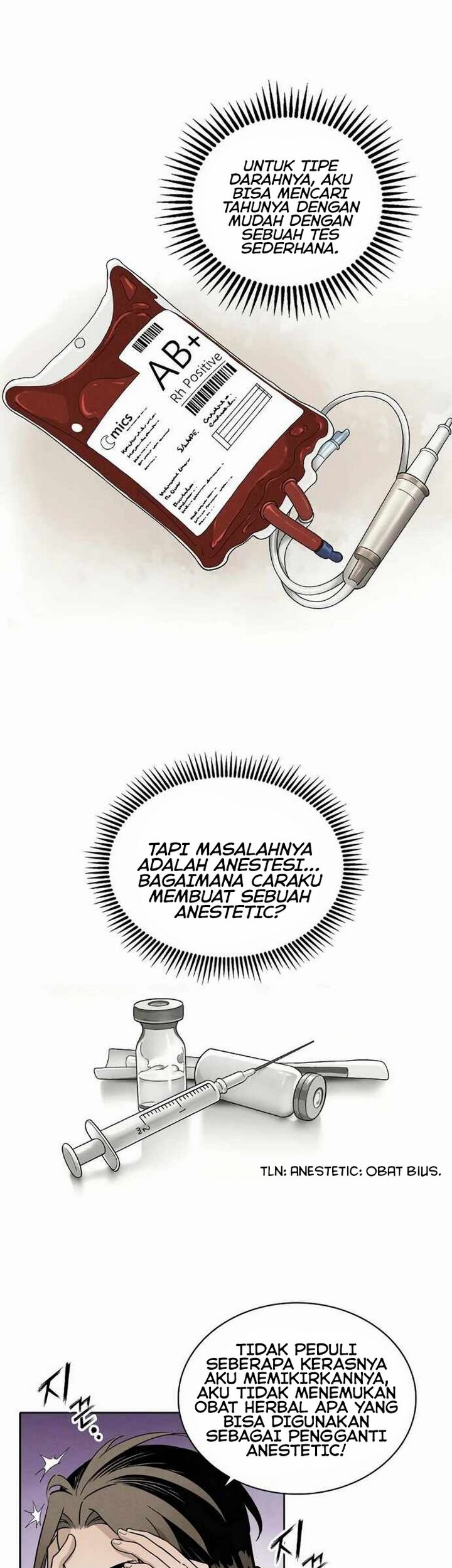 Halaman 112