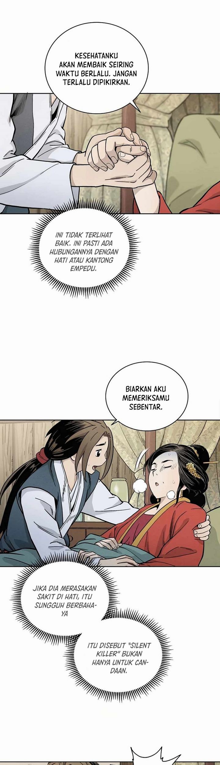 Halaman 116