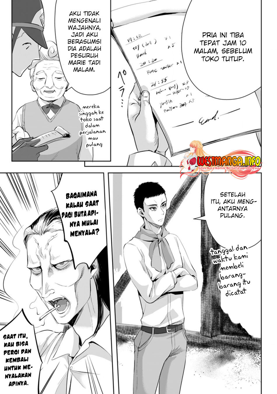 Halaman 11