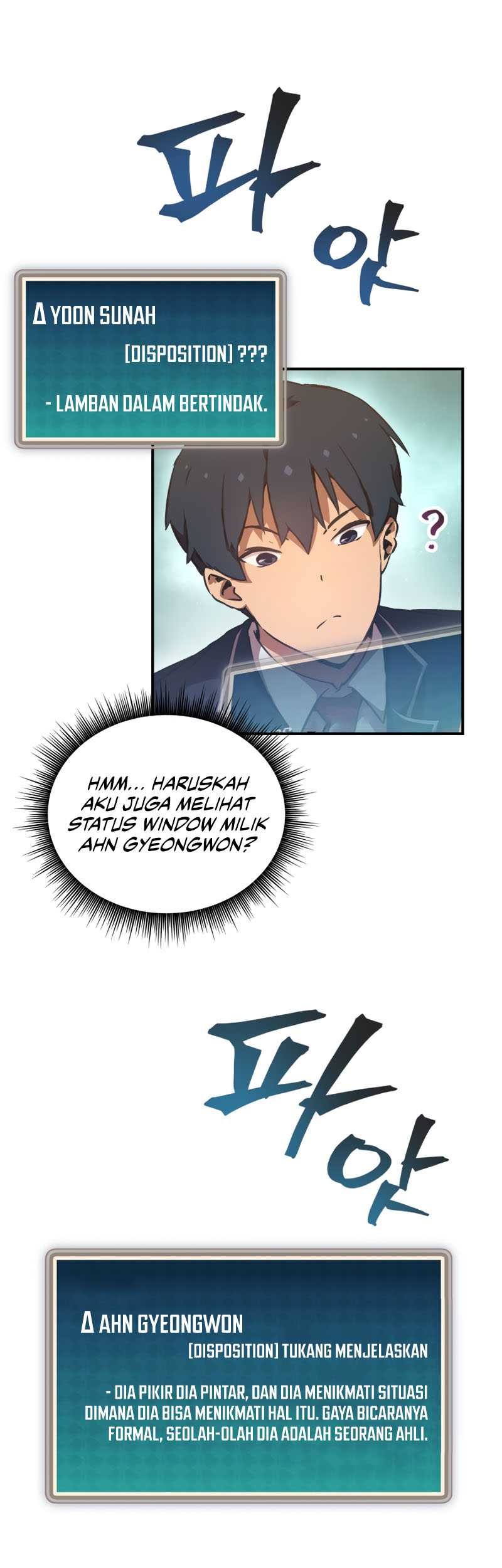 Halaman 112