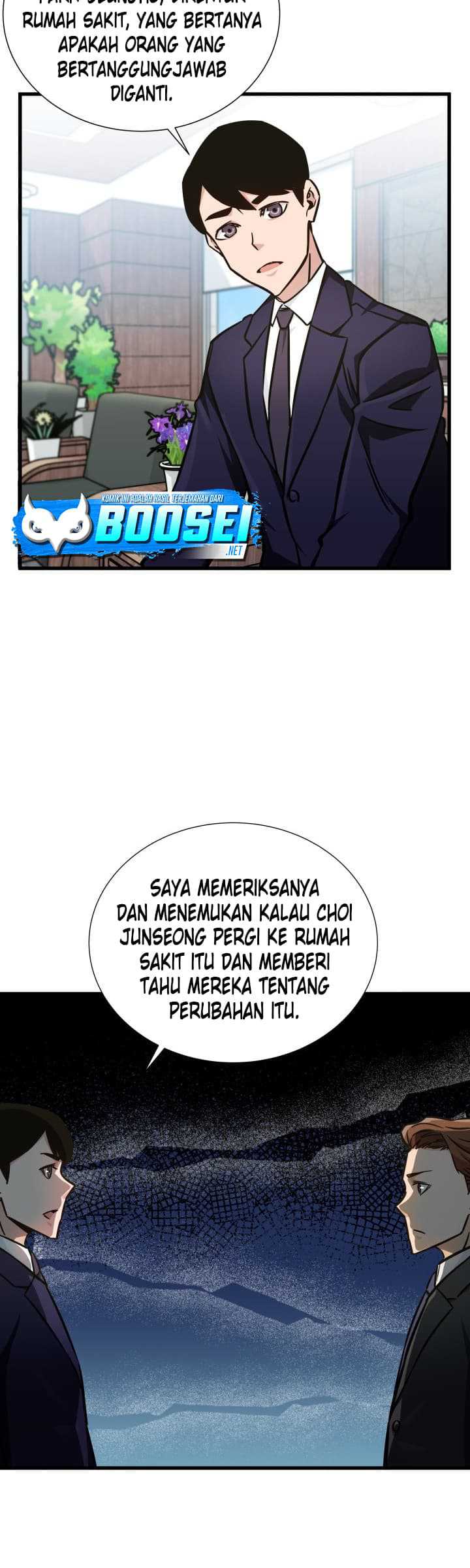 Halaman 76
