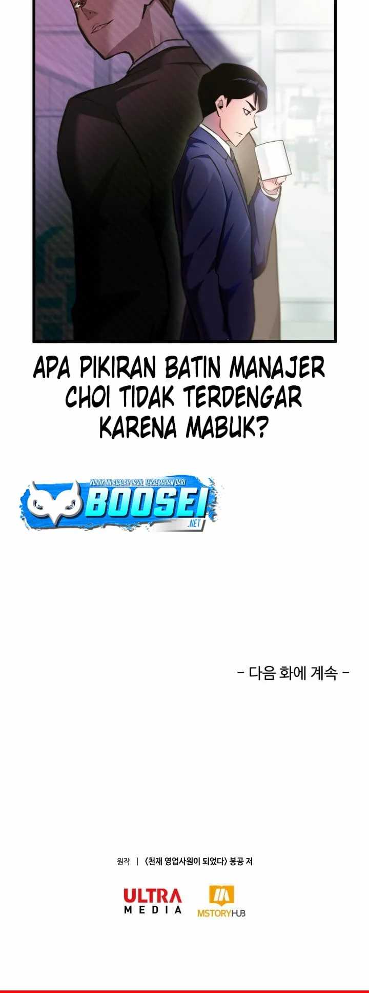 Halaman 104