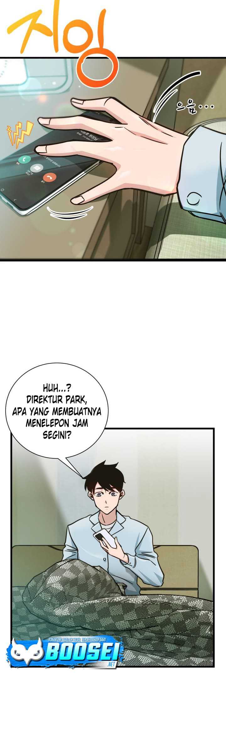Halaman 51