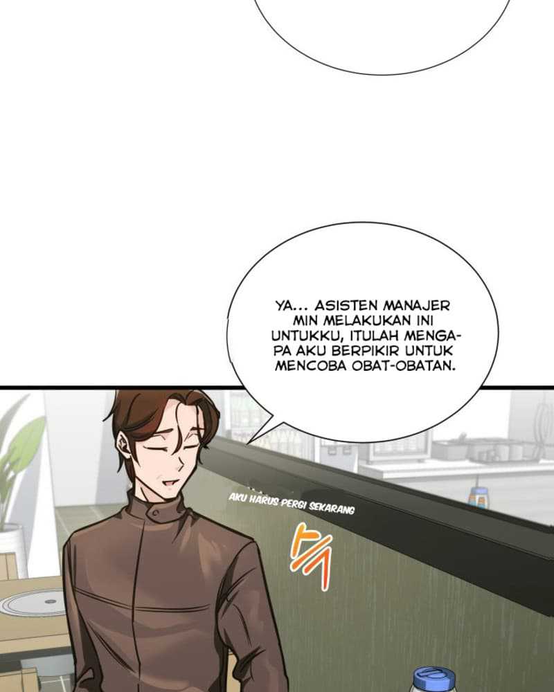 Halaman 117