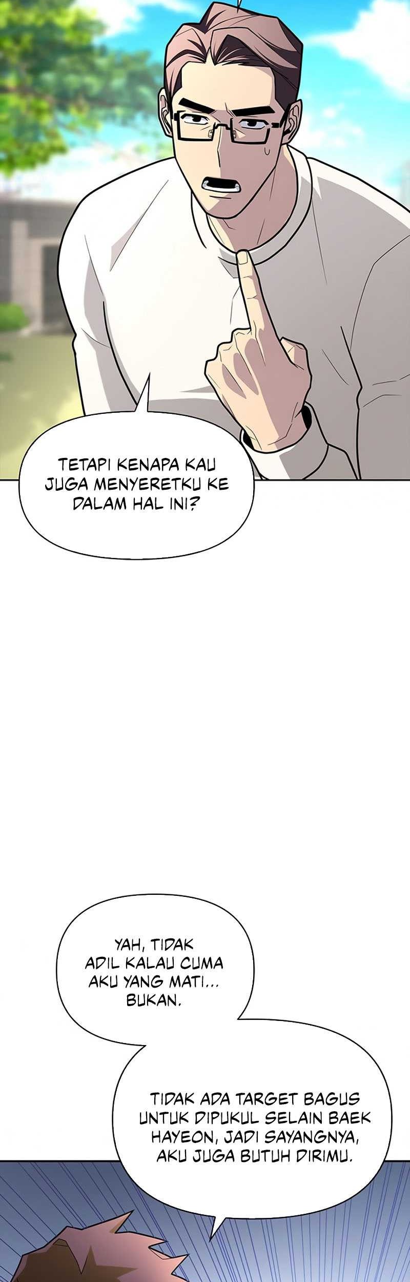 Halaman 74