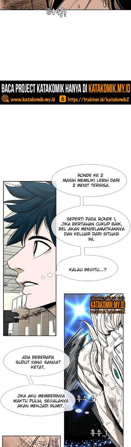 Halaman 51