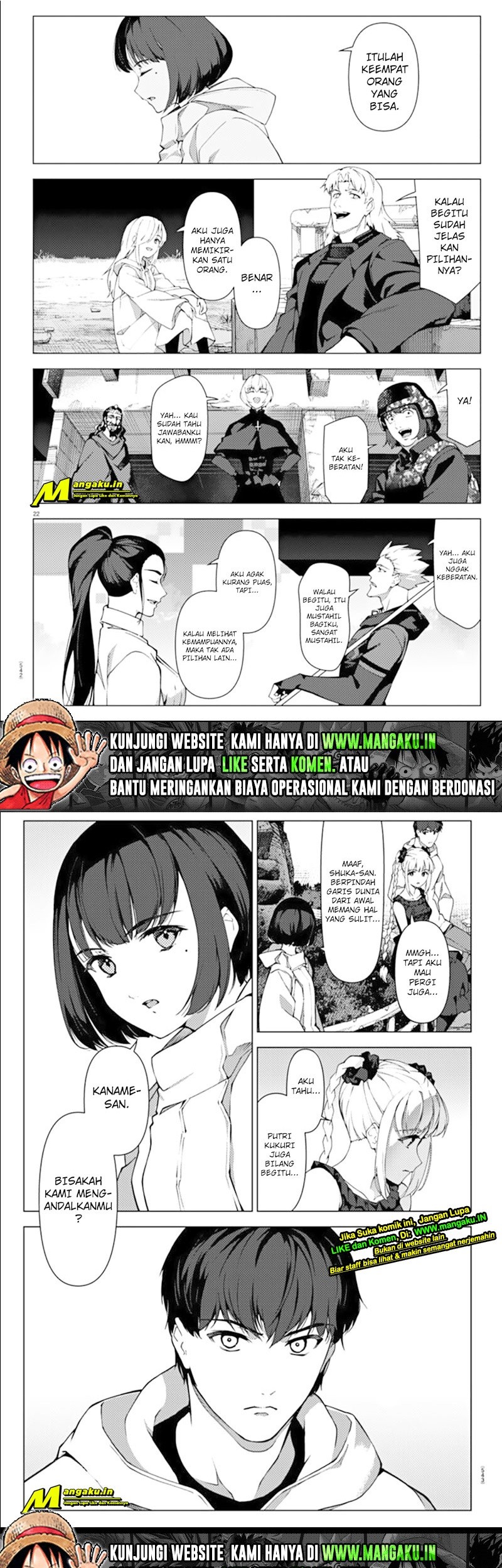 Halaman 51