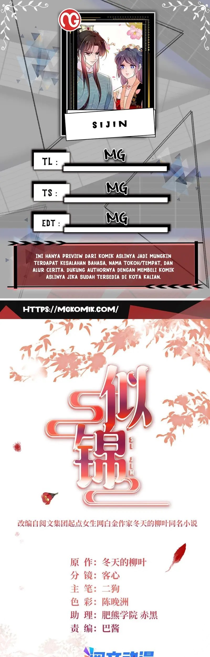 Halaman 36