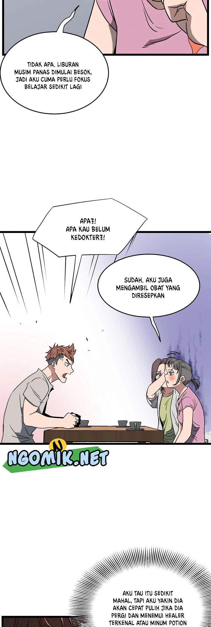 Halaman 25