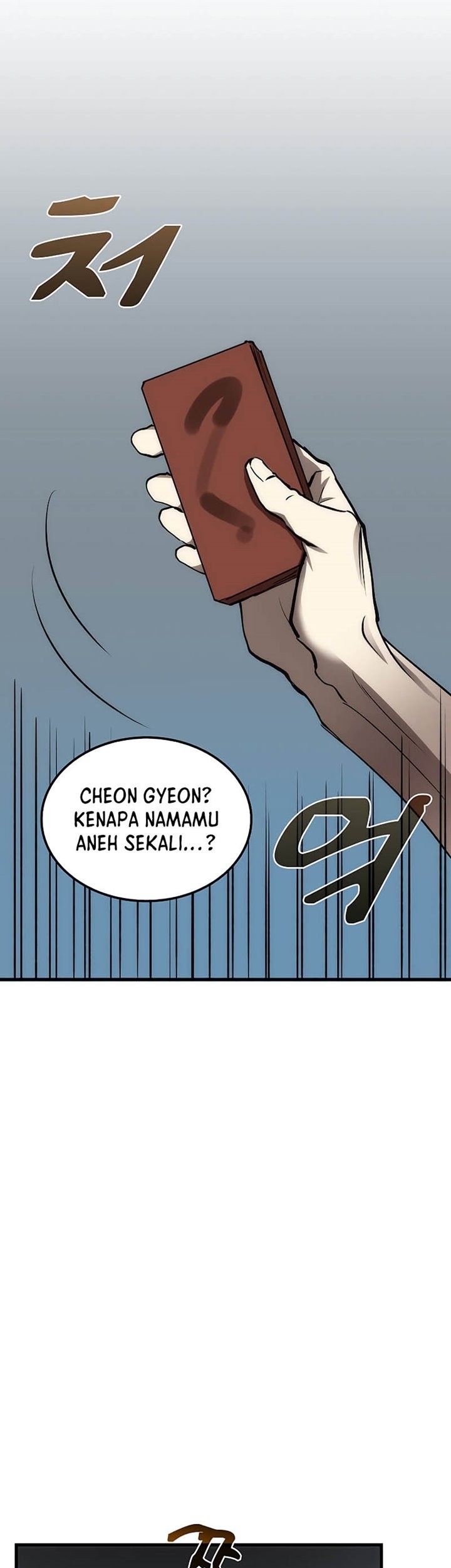 Halaman 243
