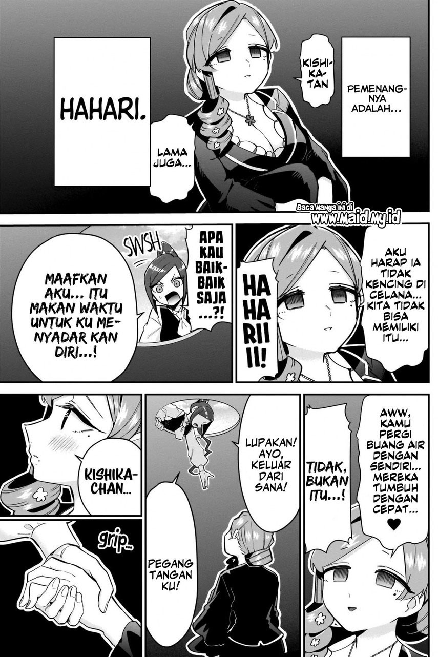 Halaman 19
