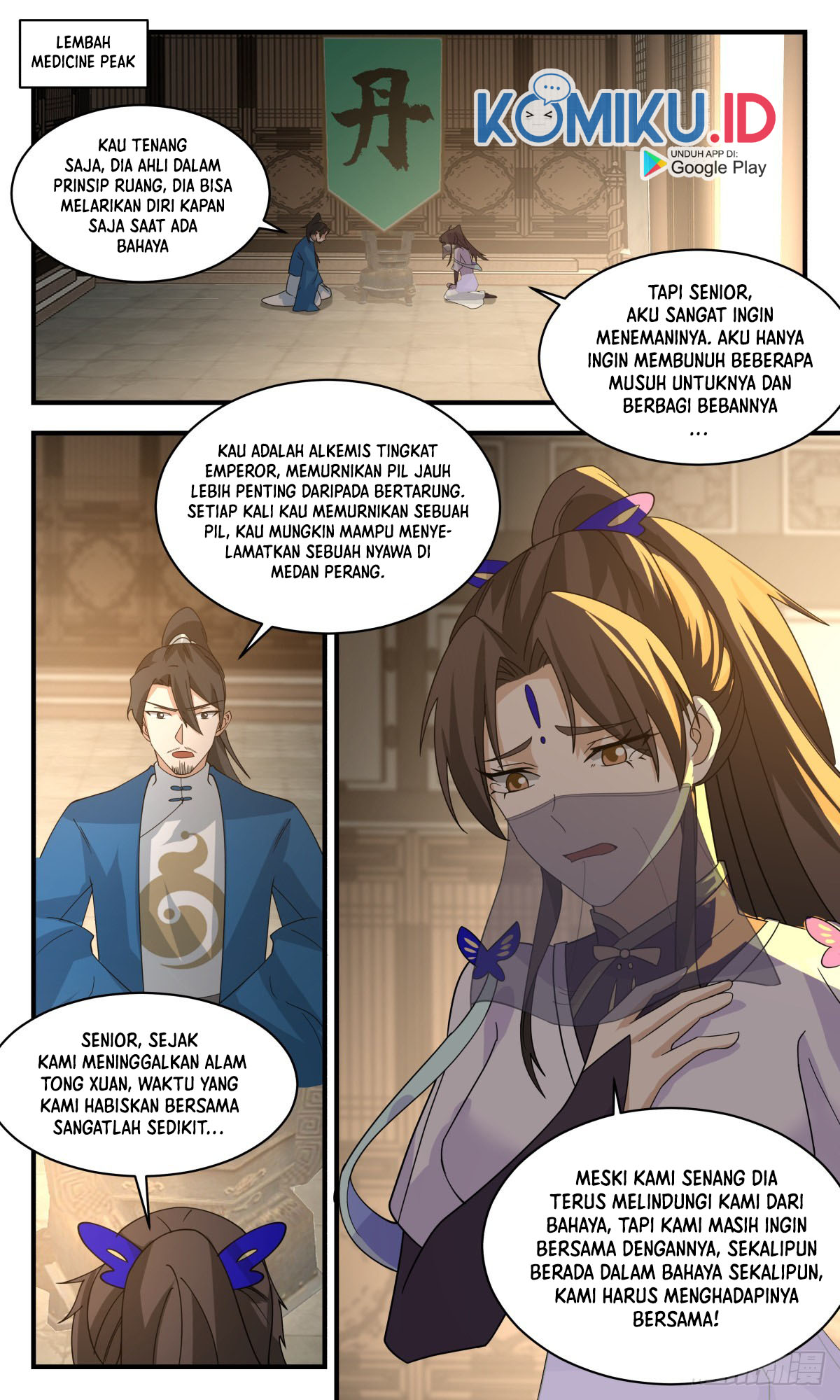 Halaman 12