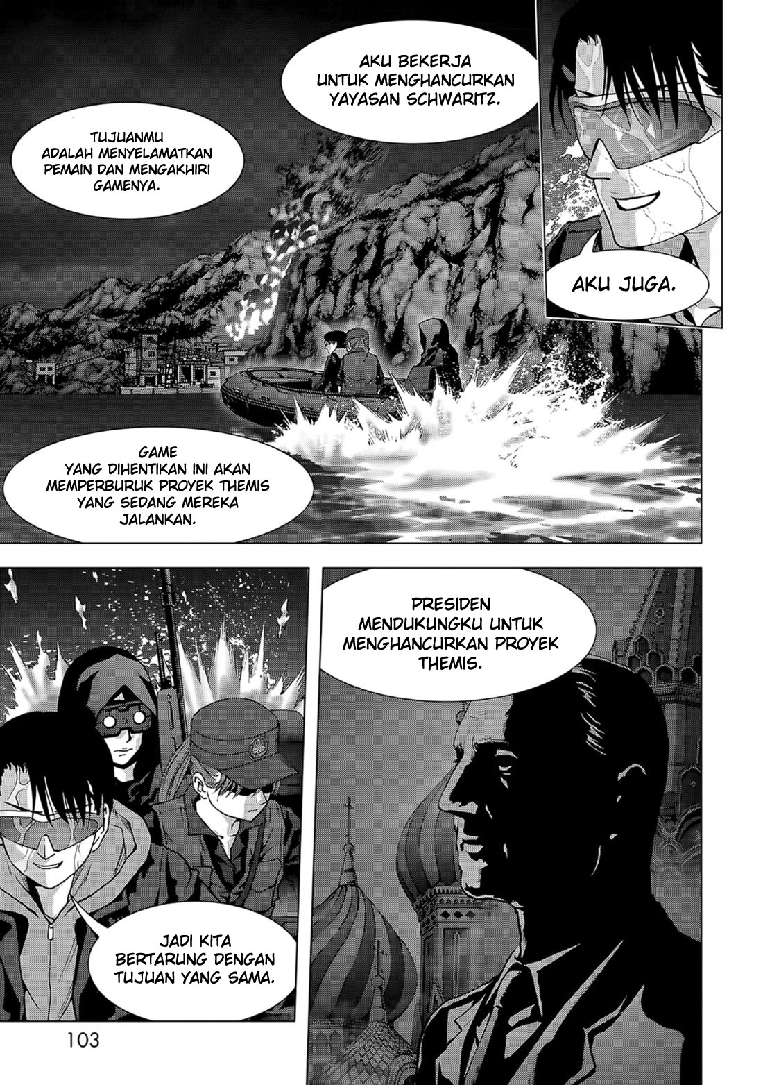 Halaman 4