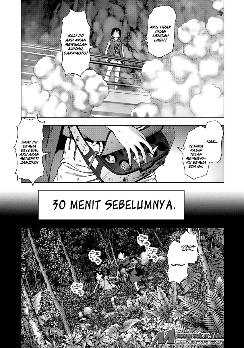 Halaman 73