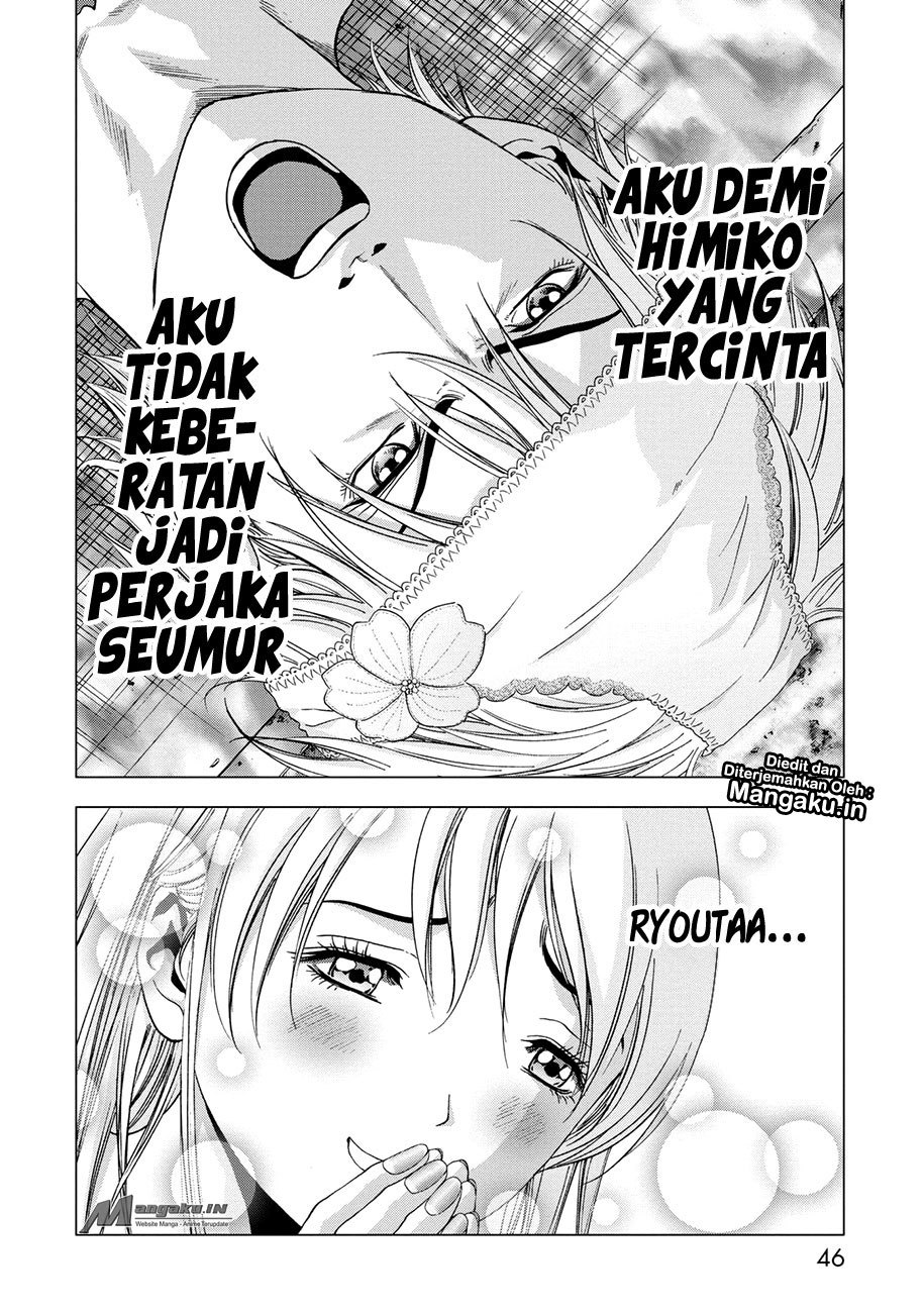 Halaman 41