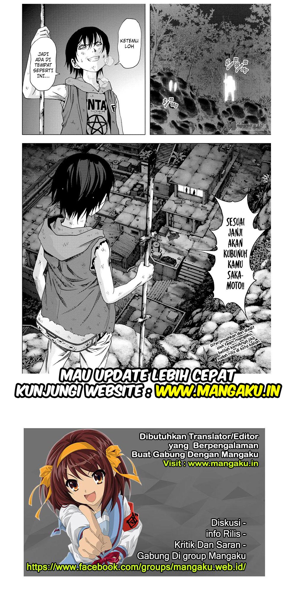 Halaman 47