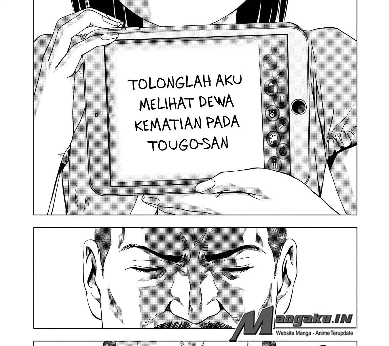 Halaman 91