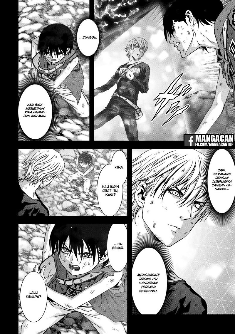 Halaman 12