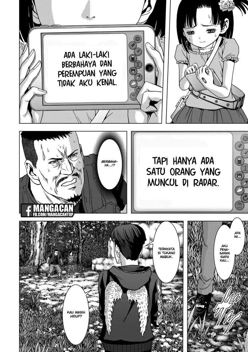 Halaman 32