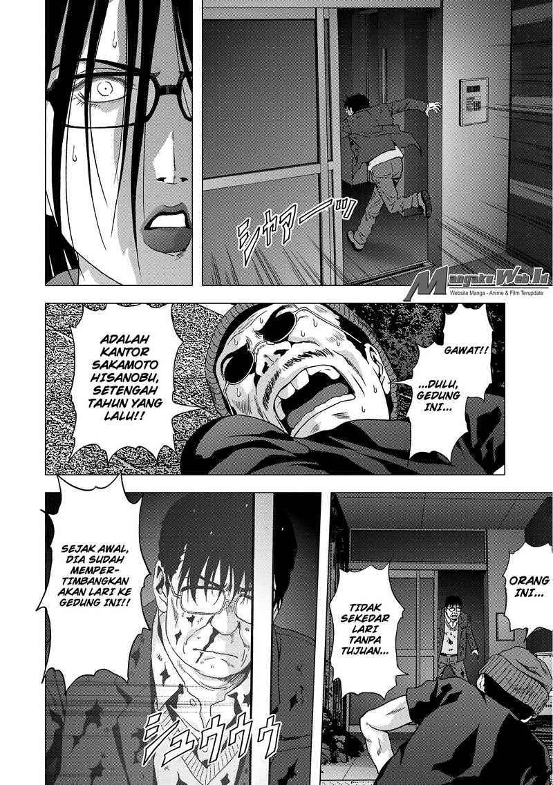 Halaman 47