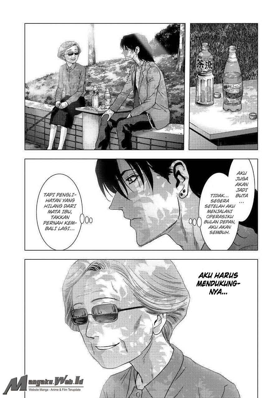 Halaman 87