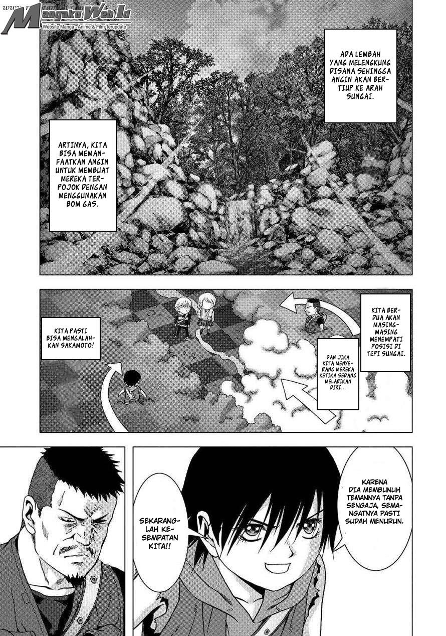 Halaman 109