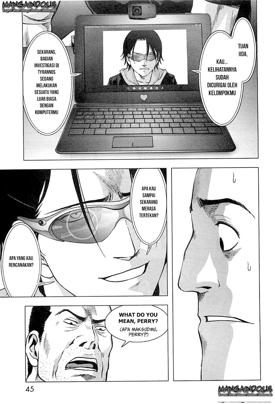 Halaman 124