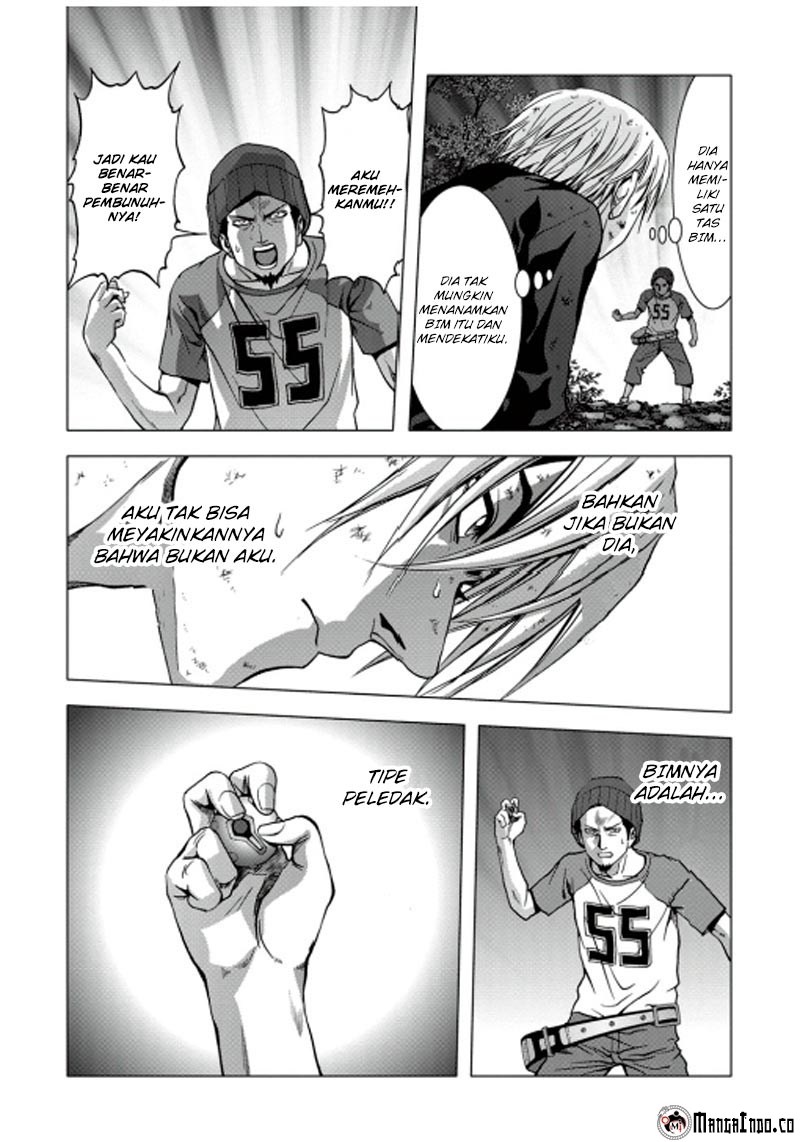 Halaman 74