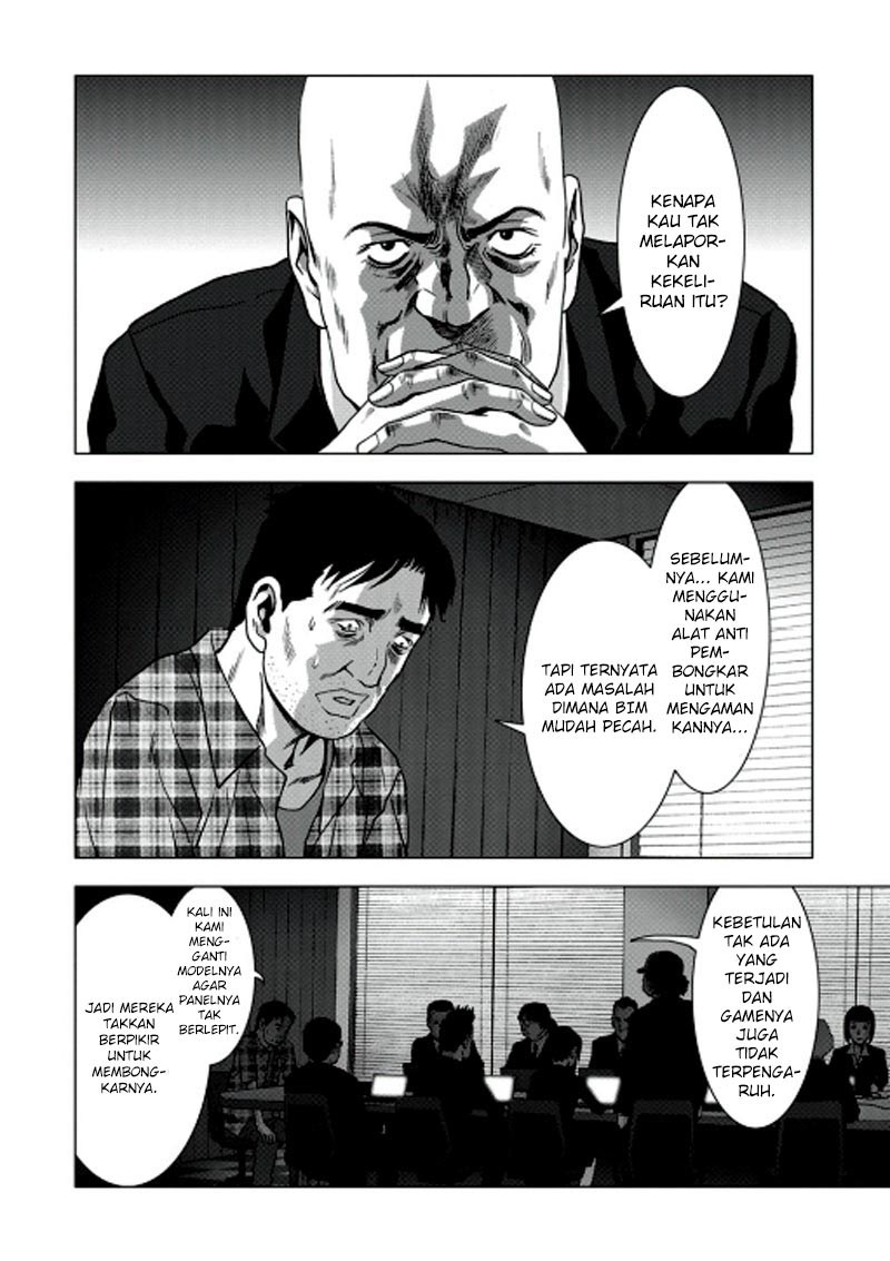 Halaman 64
